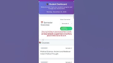 DU SOL ER Internal Assessment Date Out! ER IA Problem Solved | DU SOL Latest Update Dec-Jan 2025-26