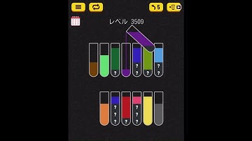 Water sort puzzle level 3509