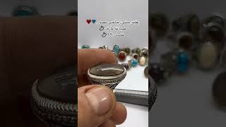 من روائع المصورات اليمانية . عقيق مصور رأس افعى على صياغة عارف الاصلية 00201020442833