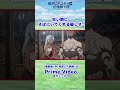 TVアニメ『領民０人スタートの辺境領主様』第12話切り抜き アルナーcv.#若山詩音