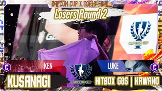 【CAPCOM CUP X】Top16 - Final『LR2』KUSANAGI（ケン/C） vs HITBOX G8S｜KAWANO（ルーク/C）