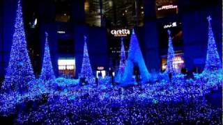 ★カレッタ汐留 2011 「Blue Forest」