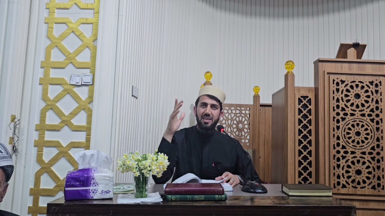 03 - حەدیسا سێیێ و چارێ.