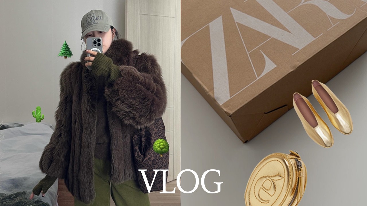 ZARA & 아카이브앱크, 세일 막차에서 건진 것들…🛍️