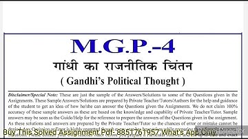 MGP 04 Solved Assignment 2023-2024 | MGP 04 Solved Assignment 2023-2024 In Hindi | MGP 04 IGNOU