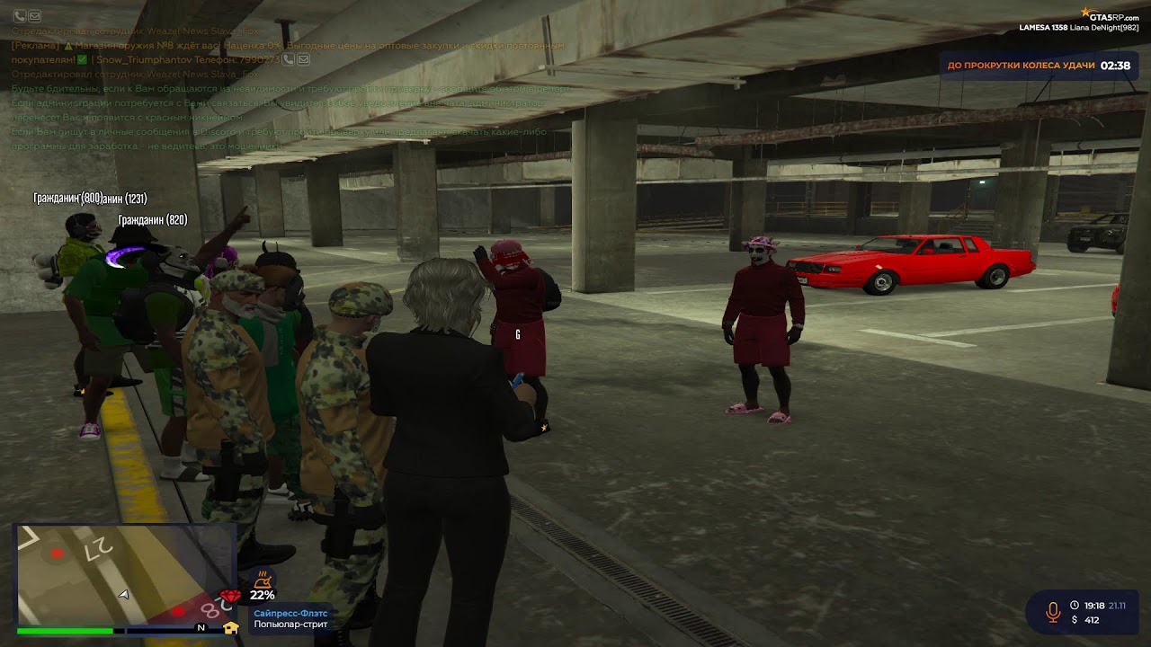 gta5rp.com