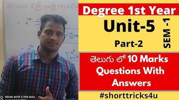 Differential equations( Part-2) ll UNIT-5 ll తెలుగులో 10 Marks Important Questions with Answers