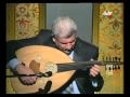 Mystic Music for meditation - Azerbaijanian mugam on ud