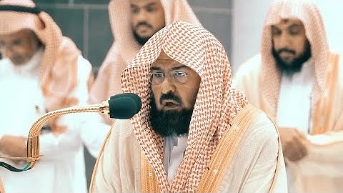 إِنَّ هَٰذَا ٱلْقُرْءَانَ يَهْدِى لِلَّتِى هِىَ أَقْوَمُ | تلاوة خاشعة لفضيلة الشيخ السديس