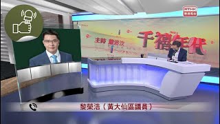 千禧年代：千禧年代 20240529