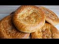 Nan Shirin Sweet Bread | کلچه شیرین تنوری