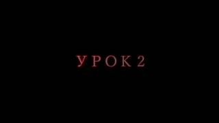 Обучение детей единобожию. Урок 2 (Абу Ханиф Абаза) Обучение детей единобожию. Урок 2 (Абу Ханиф Абаза)