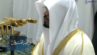 المقطع الذي جمع أروع و أجمل ما رتّل به الشيخ ياسر الدوسري في الحرم المكي | رمضان 1436هـ