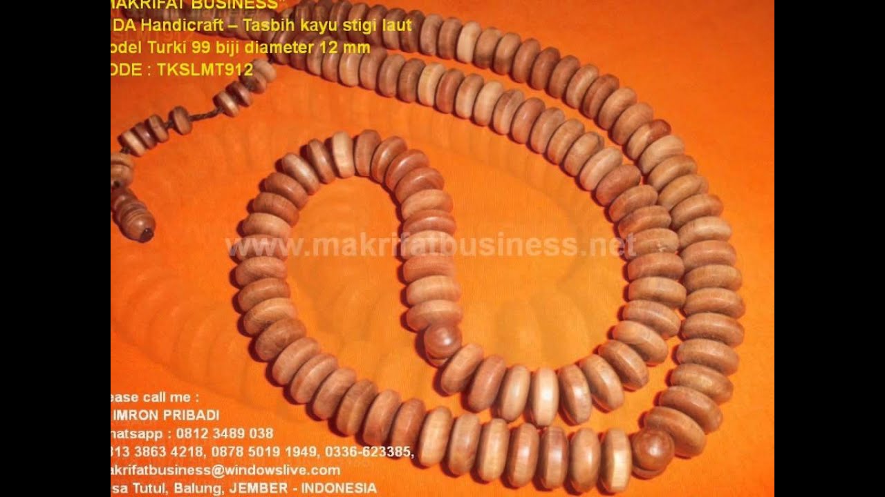 Tasbih kayu  stigi  laut model Turki 99 biji diameter 12 mm 