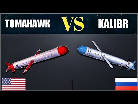 Video: Koliko su krstareće rakete tačne?