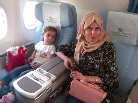 ورد و غيد 2018