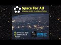 Space for all a webinar on sdg18 and space politics