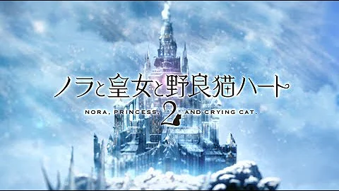 تحميل クライングハート 歌詞 Mp4 Mp3