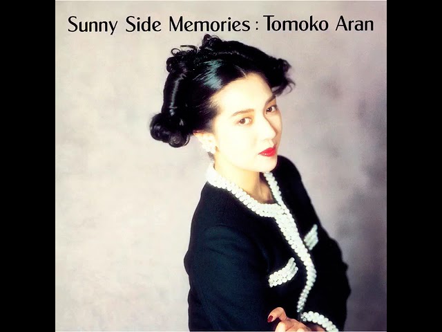Tomoko Aran - Anaya Ni Lonely (instrumental) #citypop #instrumental class=