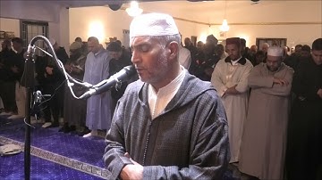 "ما تيسر من سورة الحشر "للقاريء الشيخ العيون الكوشي