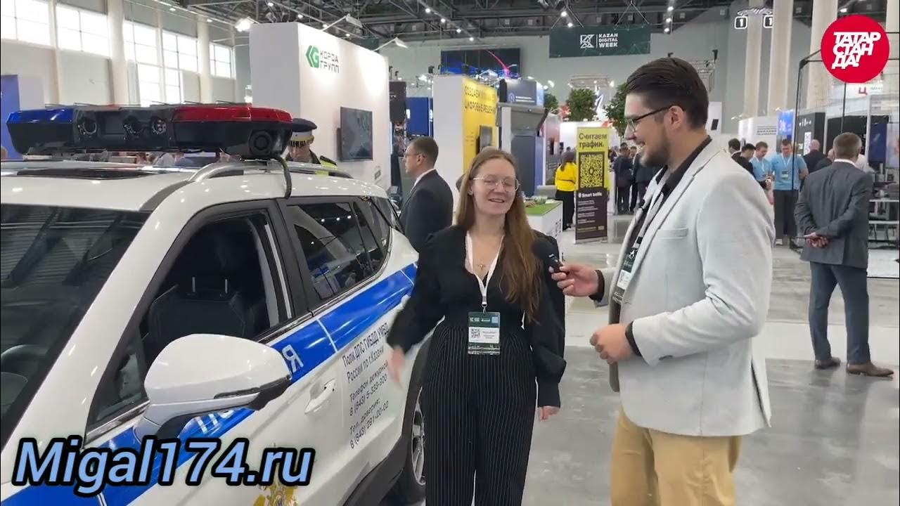 Кибер Шериф ЦОДД