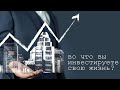 Download 07.10.2018 | Восточный регион КЦХ 07.10.2018 | Восточный регион КЦХ