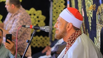 الشيخ محمد احمد بسيوني | سوره ال عمران | شبين الكوم | المنوفيه