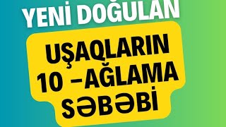 Uşaqların Ağlama Səbəbi