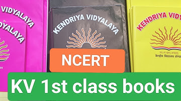Kendriya vidyalaya 1st class NCERT textbooks  | KV 1 st class textbooks list