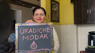 Ukadiche Modak Recipe | Traditional Maharashtrian Modak for Ganesh Chaturthi | Modak easy recipe