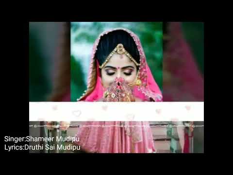 Jeevoda selayala Status video -Shameer Mudipu