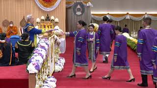 พิธีพระราชทานปริญญาบัตร มรภ. บ้านสมเด็จเจ้าพระยา (วันที่ 23 สิงหาคม 2566)