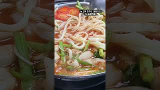 완주맛집 소곱창전골 대왕가든 전주근교맛집