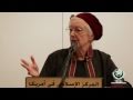 Lesley Hazleton: "Prophet Muhammad [s]: Where did Humanity Go Wrong?"