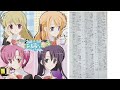nao project primatic infinity carat