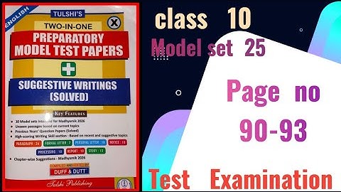 Class 10 duff and dutt||Page no 90-93||Text examination||Model set 25|preparatory model test paper||