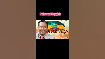 NEW TEDDY AFRO MUSIC 2025 