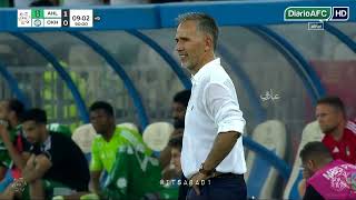 نشوه وحماس جمهور الاهلي بعد هدف كيسيه ضد الاخدود 💚🤩🔥🔥