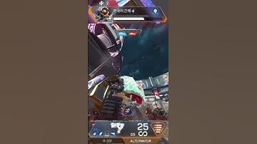 Ugottabekiddinme. I am not sorry for what I did.  #apexlegends #apex #apexhub