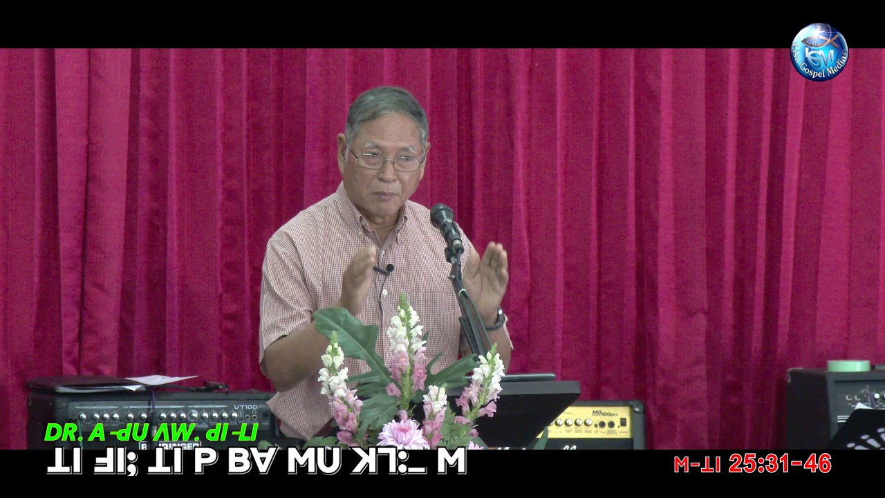 ꓕꓲ ꓞꓲꓼ ꓕꓲ ꓑ ꓐꓯ ꓟꓴ ꓘꓶꓽˍ ꓟ [Dr. Ahpu Nguapha] 2019-03-03