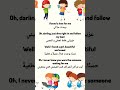 اللغة الإنجليزية من خلال الاغاني        