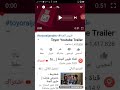 Toyor Youtube Trailer 