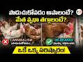 కోళ్ల పెంపకంలో డీబీకింగ్ (ముక్కు కత్తిరింపు): ఎందుకు, ఎప్పుడు మరియు ఎలా చేయాలి?