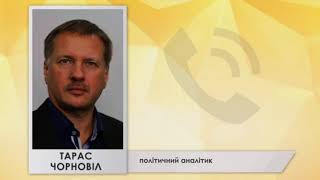 Лише представники Опоблоку та  РФ вважають, що українські силовики роблять фейкові заяви, - Чорновіл