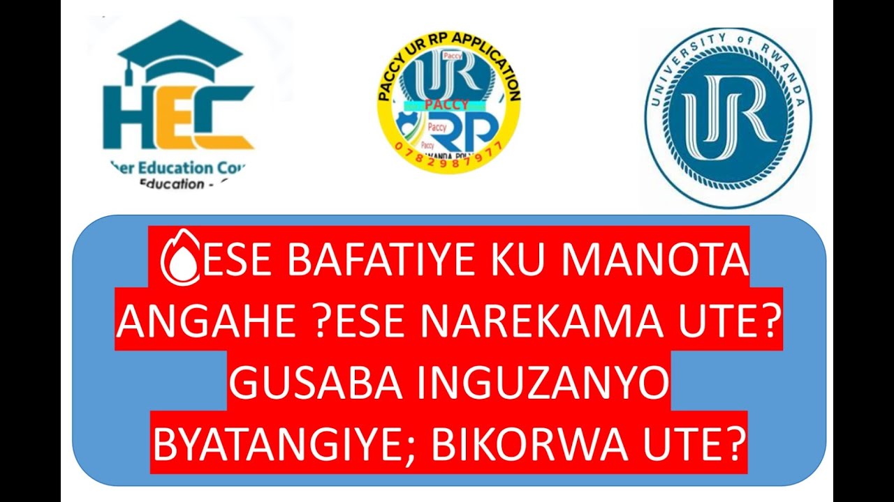 🔥KUREBA UR RESULTs 🔥ESE BAFATIYE KU MANOTA ANGAHE ?ESE NAREKAMA UTE? NASABA INGUZANYO RYARI??