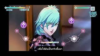 💚❤️💜💙QUARTET CROWN💙💜❤️💚Artist : QUARTET◇NIGHTTranslate by : Yamamoto Mayura80