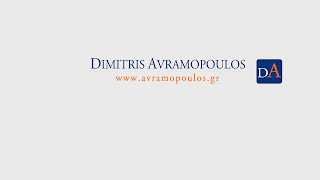 Dimitris Avramopoulos Website Live Stream