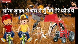 Haryanvi Status Badli Badli Laage Sapna Chaudhary Vickky Kajla