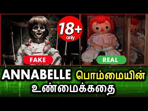 ANNABELLE பொம்மையின் உண்மைக்கதை | Annabelle Movie Real Story Bigg Boss Tamil Promo