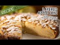 Layered apple cake or invisible cake